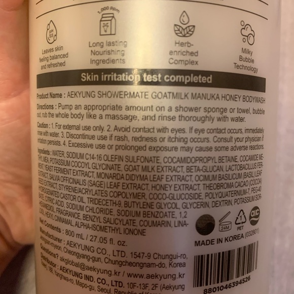 SHOWERMATE MANUKA HONEY BODY WASH GOAT MILK - Picture 4 of 4